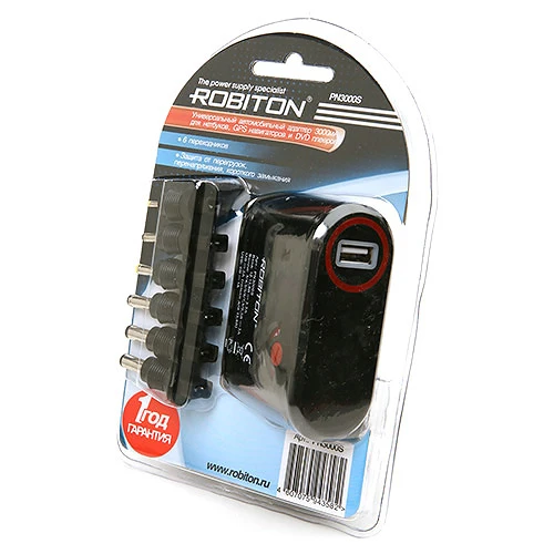 Блок питания ROBITON PN3000S 3000мА&nbsp;&nbsp;BL1 (1/20/40)