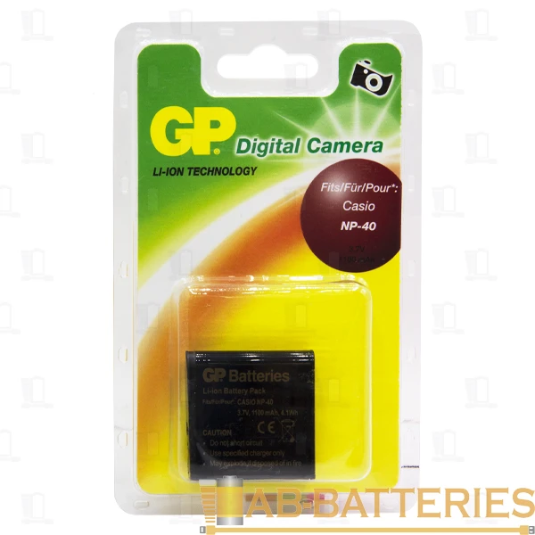 Аккумулятор для цифровой камеры GP DCS003 (Casio NP-40) 3.7V 1100mAh
