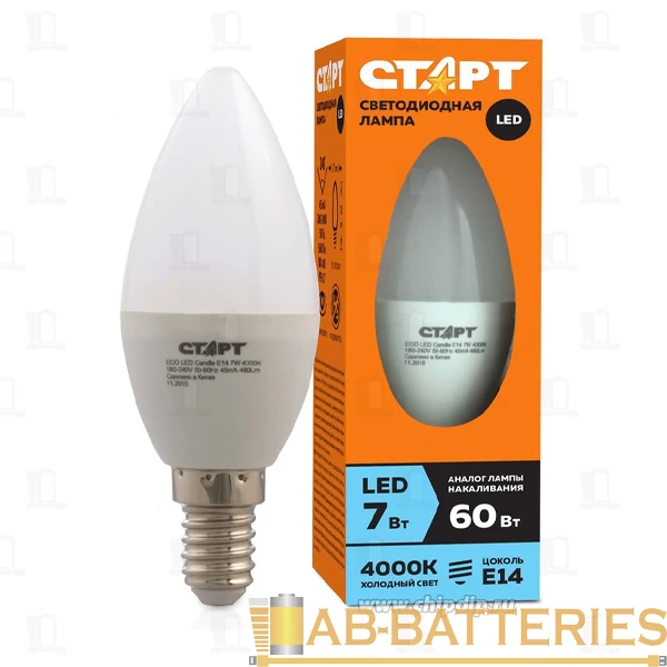 *Лампа светодиодная Старт B35 E14 7W 4000К 220V свеча Eco матовая (1/10/100) 