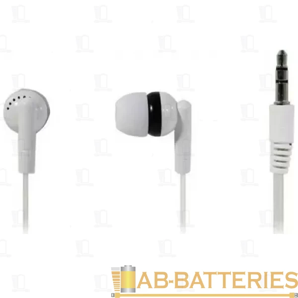Наушники внутриканальные Smartbuy J1 белый в коробке (1/60)