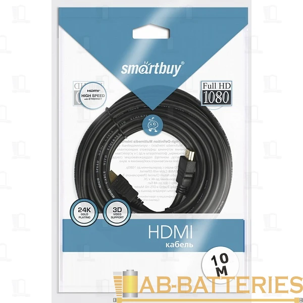 Кабель Smartbuy K-251 HDMI (m)-HDMI (m) 5.0м силикон ver.1.4 черный (1/50)