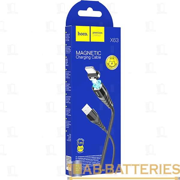 Кабель HOCO X63 USB (m)-Lightning (m) 1.0м 2.4A нейлон магнит черный (1/31/310)