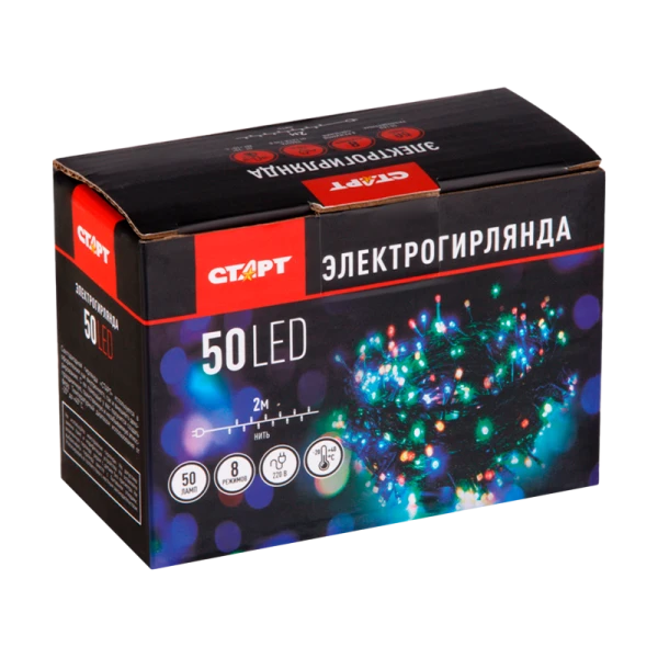Гирлянда Старт НГ 20LED 2.2м огоньки нить 1 режим ассорти (1/12/48)