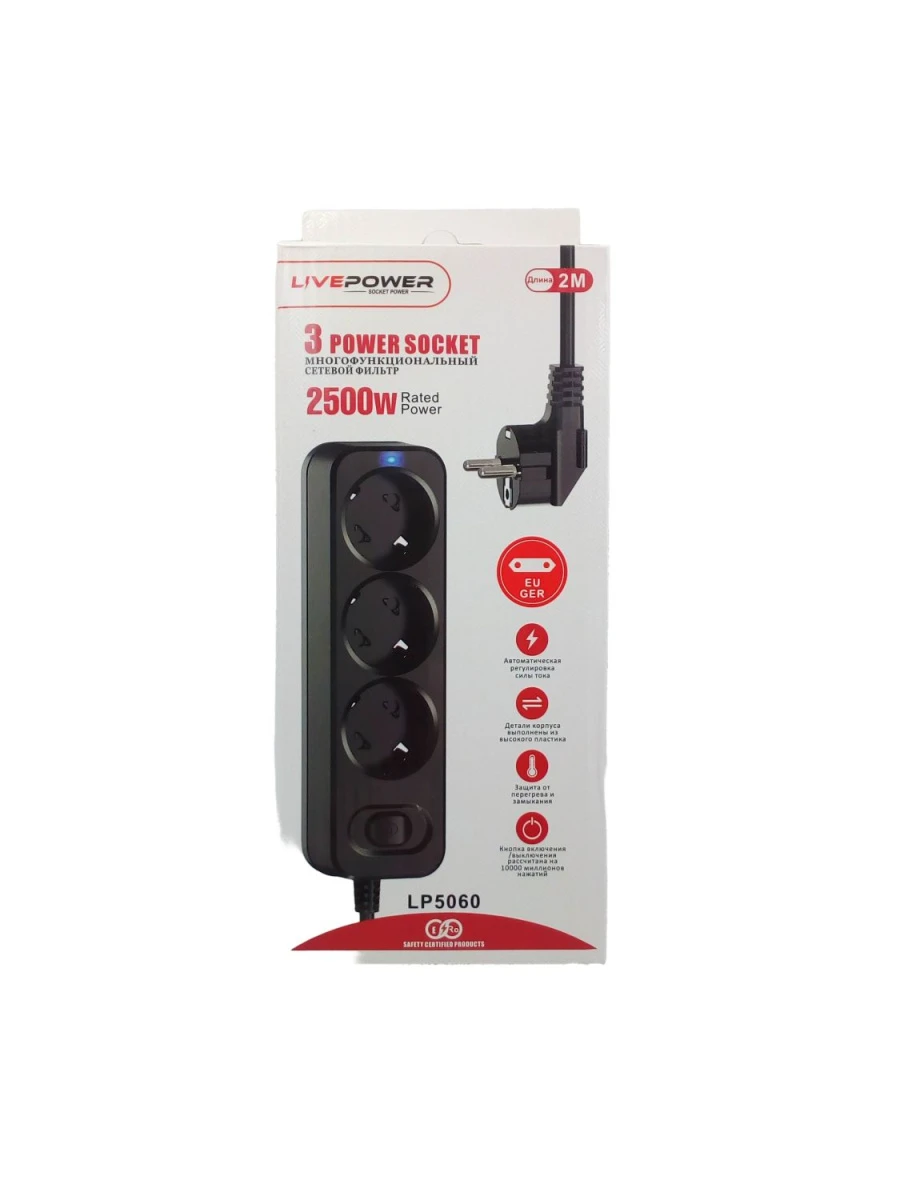 Сетевой фильтр Live Power LP5060 3р.С/З 10A с выкл. 2.0м белый (1/30)