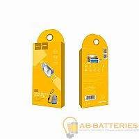 Переходник HOCO UA10 microUSB (m)-USB (f) пластик серебряный (1/32/320) 