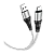 Кабель HOCO X50 USB (m)-microUSB (m) 1.0м 2.4A нейлон серый (1/31/310)