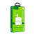 Наушники вставные HOCO ES54 bluetooth 5.0 с микр. белый (1/148)