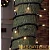 Гирлянда Космос 100LED 13.0м уличная нить 1 режим белый (1/24/48)