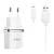 Сетевое З/У HOCO C12 2USB 2.4A с кабелем Lightning белый (1/10/100)