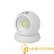 Фонарь пушлайт ЭРА SB-801 Сфера-1 5W COB от батареек белый (1/12/48)