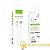 Кабель HOCO X43 USB (m)-Lightning (m) 1.0м 2.4A TPE белый (1/31/310)