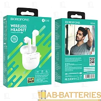 Наушники вставные Borofone BE49 bluetooth 5.0 с микр. белый (1/90) 