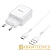 Сетевое З/У HOCO N2 1USB 2.0A с кабелем Type-C белый (1/13/130)
