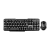 Набор клавиатура+мышь проводной Defender C-805 Jakarta классическая мультимед. черный (1/20)