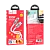 Кабель HOCO U113 USB (m)-Lightning (m) 1.0м 2.4A силикон серебряный (1/22/220)