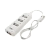 USB-Хаб MRM-Power JC511 4USB USB2.0 белый (1/10/300)