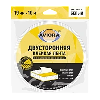 Клейкая лента Aviora 19х10мм двусторонняя вспененная основа белый (1/90) 