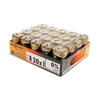 Батарейка Ansmann X-POWER LR20 D Б/УП Alkaline 