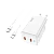Сетевое З/У HOCO N23 2Type-C 45W PD3.0 с кабелем Type-C-Lightning белый (1/11/110)