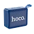 Портативная колонка HOCO BS51 bluetooth 5.2 microSD темно-синий (1/48)