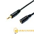 Кабель AUX Atcom Jack 3.5mm (m)-Jack 3.5mm (f) 1.8м силикон черный (1/50/250)