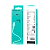 Кабель Borofone BX16 USB (m)-Type-C (m) 1.0м 2.0A ПВХ белый (1/648)