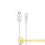 Кабель Borofone BX33 USB (m)-Type-C (m) 1.0м 5.0A силикон белый (1/360)