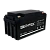 Аккумулятор свинцово-кислотный Security Force SF 1265 12V 65Ah