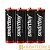 Батарейка Smartbuy Super R6 AA Shrink 4 Heavy Duty 1.5V (4/60/600)