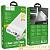 Внешний аккумулятор HOCO J73 30000mAh 2.0A 2USB/Lightning/Type-C белый (1/21)
