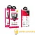 Кабель HOCO U68 USB (m)-microUSB (m) 1.2м 4.0A ткань красный (1/20/200)