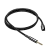 Кабель AUX Borofone BL18 Jack 3.5mm (m)-Lightning (m) 1.0м силикон черный (1/63/252)