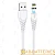 Кабель HOCO X63 USB (m)-Type-C (m) 1.0м 2.4A нейлон магнит белый (1/31/310)