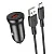 Автомобильное З/У Borofone BZ18 1USB 2.1A 18W QC3.0 с кабелем Type-C черный (1/48/192)