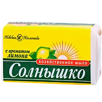 Мыло Невская Косметика Хозяйственное Солнышко лимон 140г (1/48)