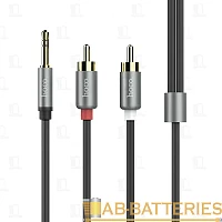 Кабель AUX HOCO UPA10 Jack 3.5mm (m)-2xRCA (m) 1.5м силикон серый (1/24/240)