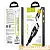 Кабель HOCO U89 USB (m)-Type-C (m) 1.2м 3.0A ткань черный (1/22/220)