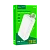 Внешний аккумулятор HOCO J87B 30000mAh 3.0A 20W 1USB/Type-C PD3.0 белый (1/20)