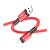 Кабель HOCO X85 USB (m)-Lightning (m) 1.0м 2.0A TPE красный (1/33/330)