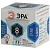 Лампа светодиодная ЭРА MR16 GU5.3 8W 2700К 170-265V софит матовая (1/10/100)