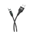 Кабель HOCO U76 USB (m)-Type-C (m) 1.2м 3.0A нейлон магнит черный (1/22/220)