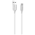 Кабель Borofone BX14 USB (m)-microUSB (m) 3.0м 2.4A ПВХ белый (1/360)