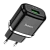 Сетевое З/У HOCO N3 1USB 3.0A 18W QC3.0 черный (1/12/120)