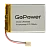 Аккумулятор Li-Pol GoPower LP304560 PK1 3.7V 700mAh с защитой (1/10)