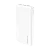 Внешний аккумулятор Borofone BJ24A 20000mAh 2.0A Micro/Type-C белый (1/29)