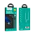 Кабель HOCO U76 USB (m)-Type-C (m) 1.2м 3.0A нейлон магнит черный (1/22/220)