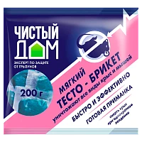 Тесто-брикеты Чистый дом от крыс и мышей 200г (1/50)