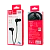 Наушники внутриканальные GFPower M06 с микр. черный