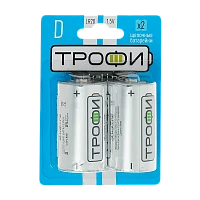 Батарейка Трофи LR20 D BL2 Alkaline 1.5V (2/12/96/3168) 