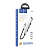 USB-Хаб HOCO HB26 4USB Type-C (m) USB3.0 серебряный (1/18/180)